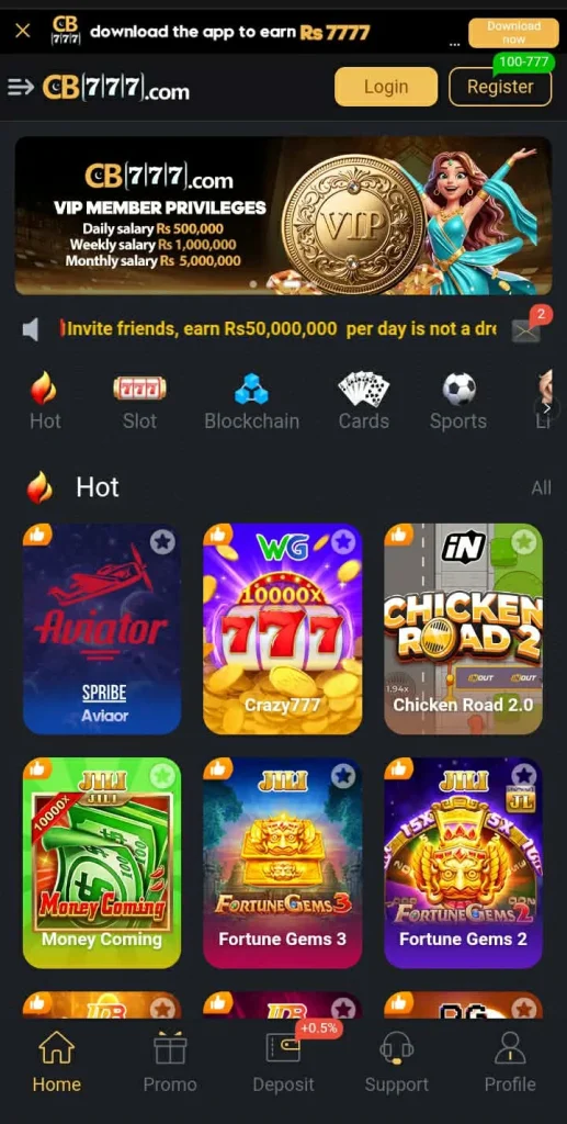 CB 777 Game