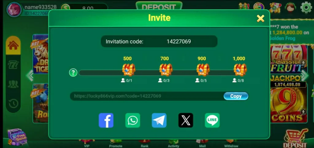 Lucky 866