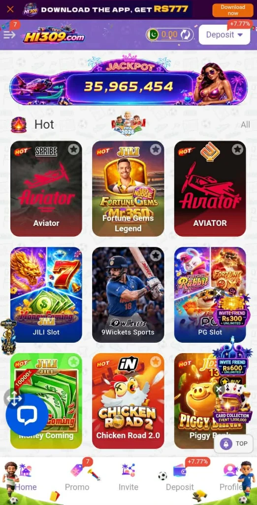 HI309 Game