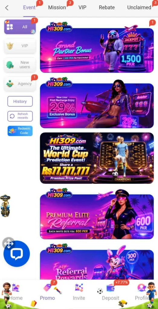 HI309 Game
