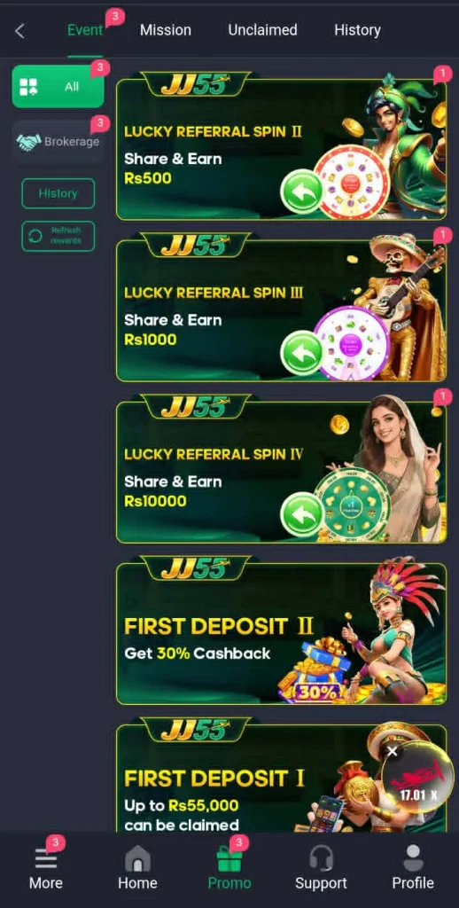 JJ55 Game 