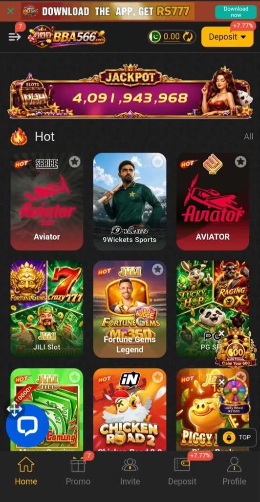 BBA566 Game