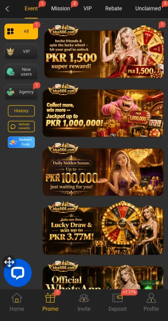BBA566 Game