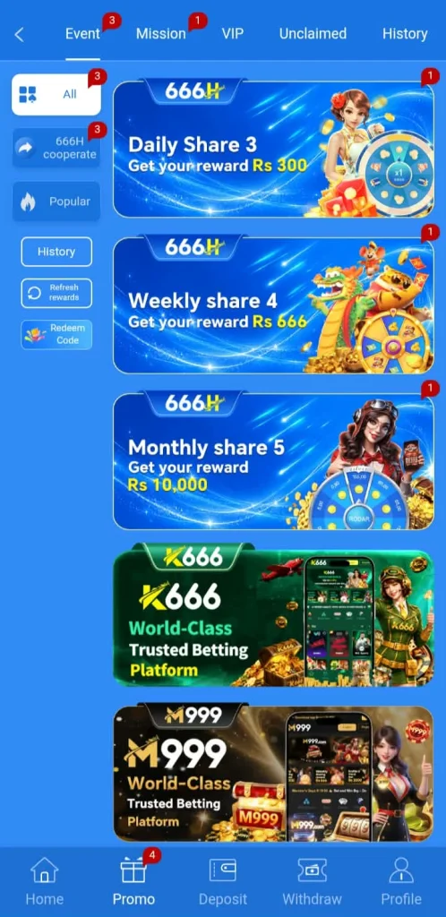 666H Game