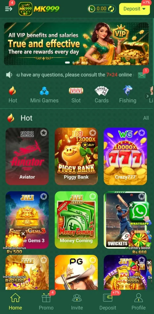 MK999 Game 