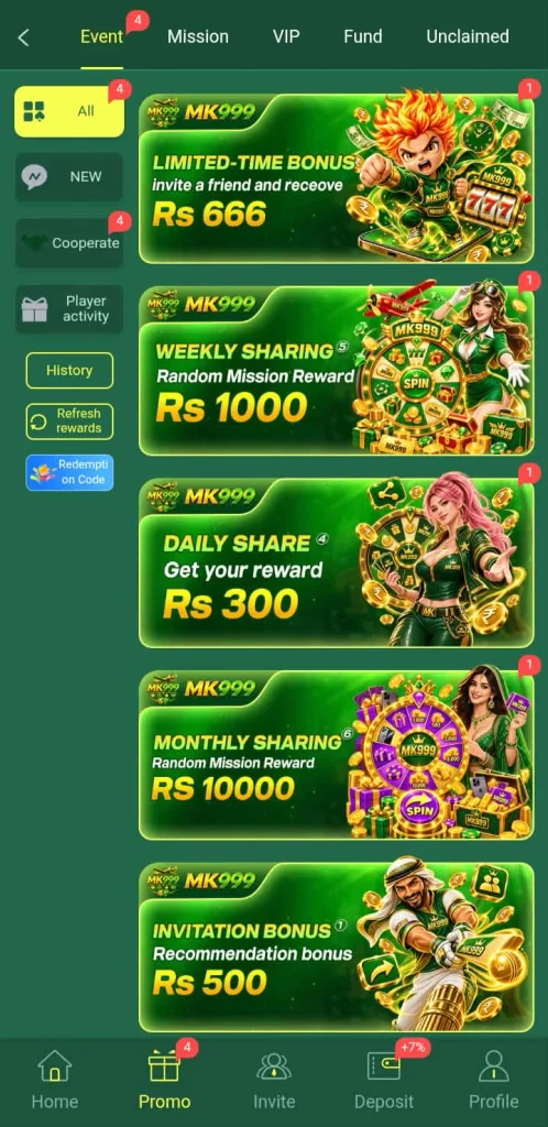 MK999 Game 