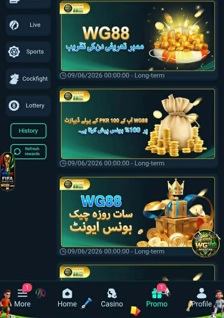 Rc777 Game